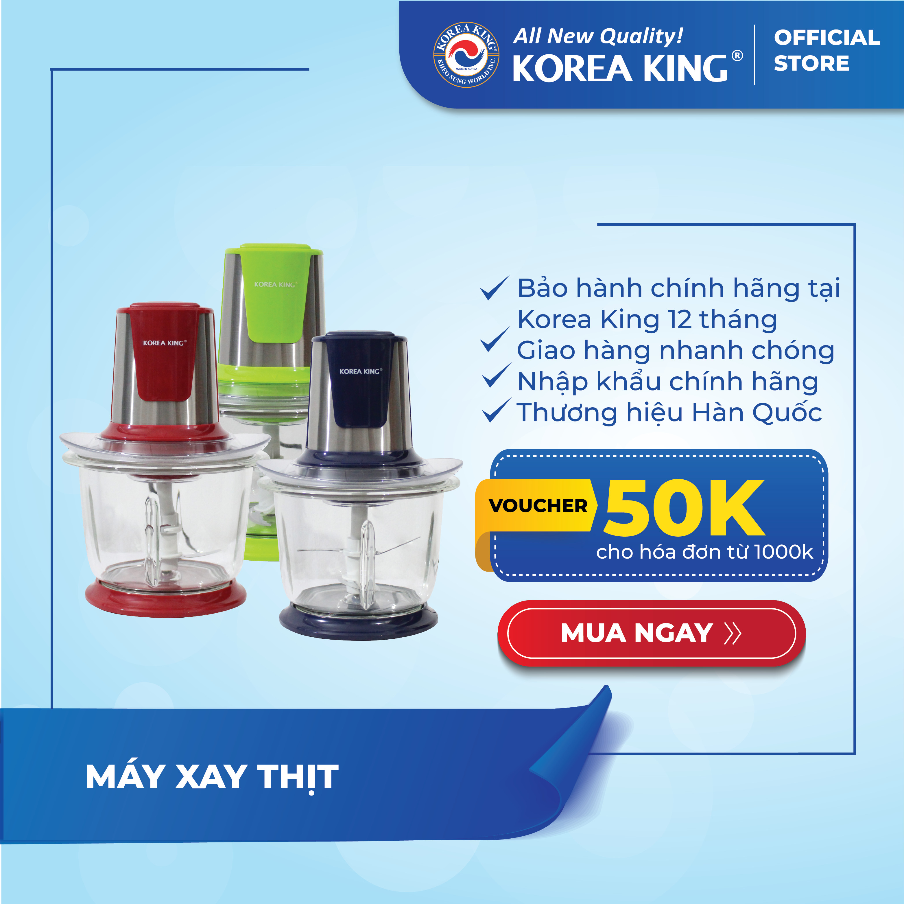 Máy xay thịt Korea King 1.5L PMC-15B/R/G - Hàng chính hãng