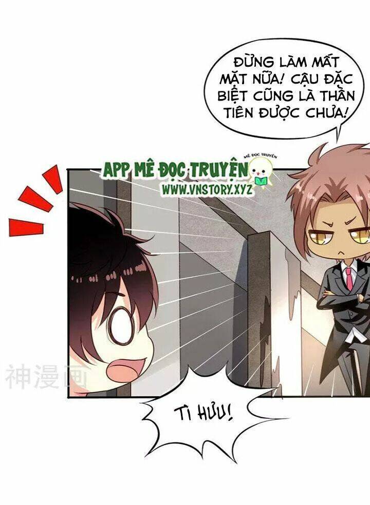 ông chủ của tôi là yêu quái chapter 70 26