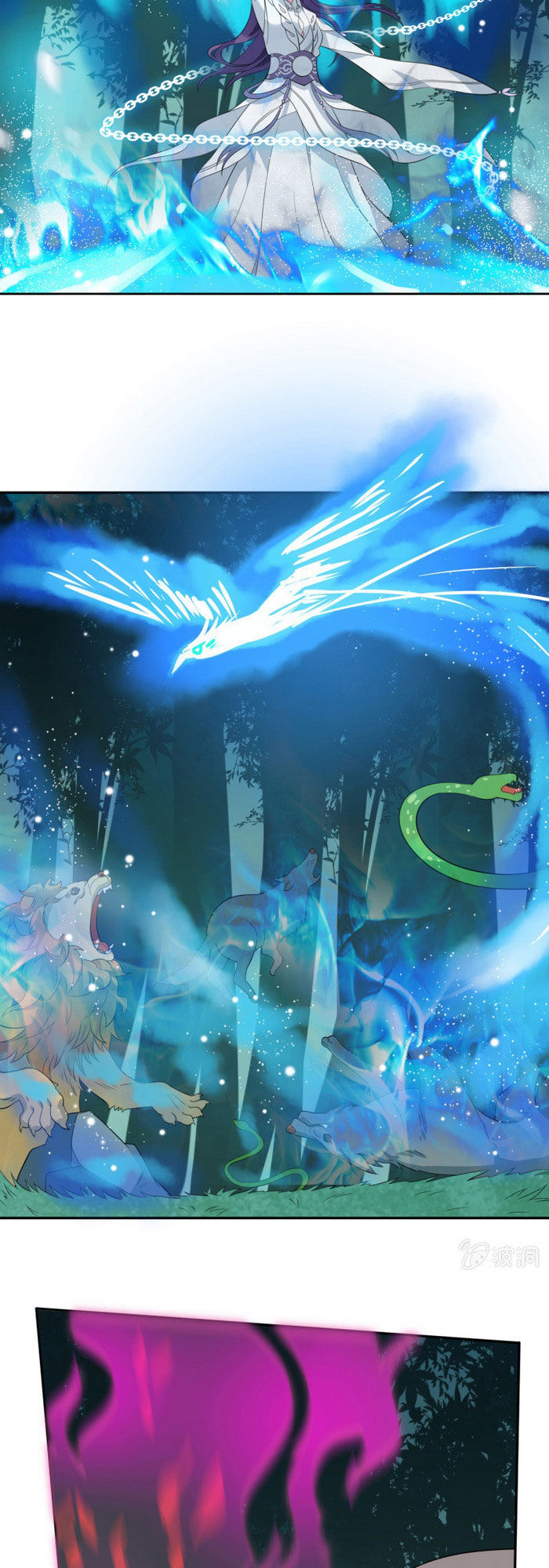 tà y cuồng thê chapter 68 9