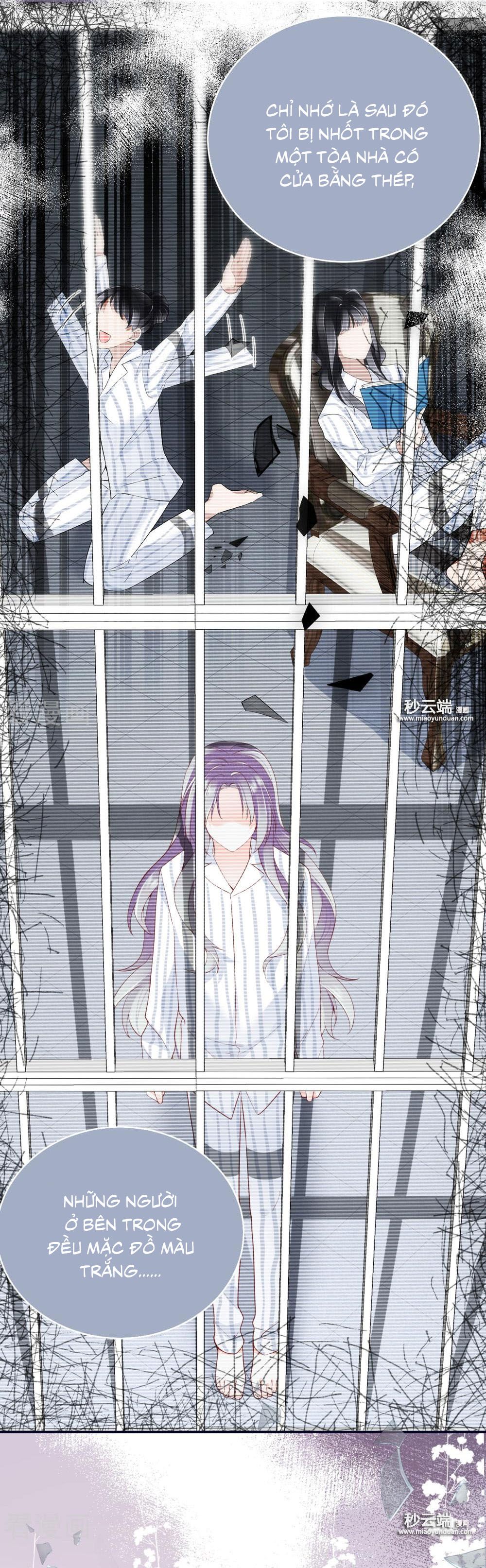 take me out chapter 55 19