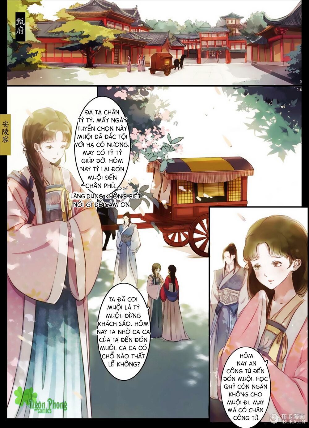 châu huân truyền, tự hoa liệt chapter 8 3