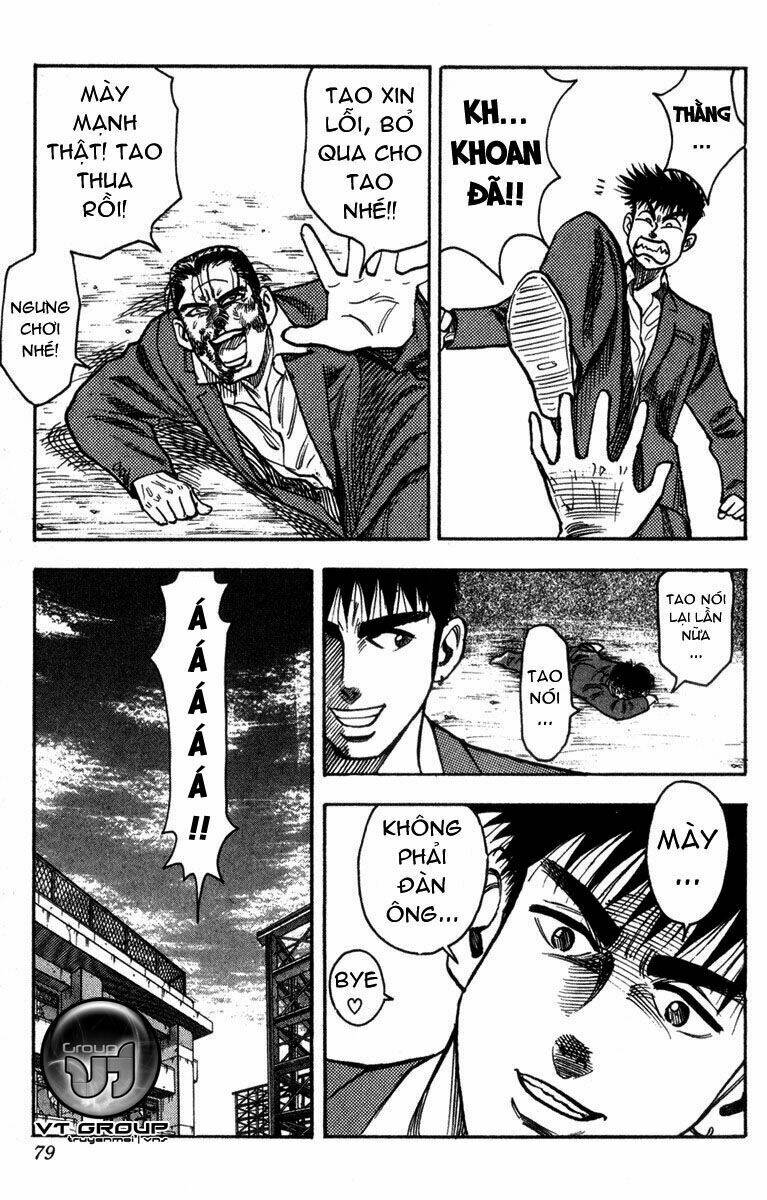 hareluya ii boy chapter 1 39