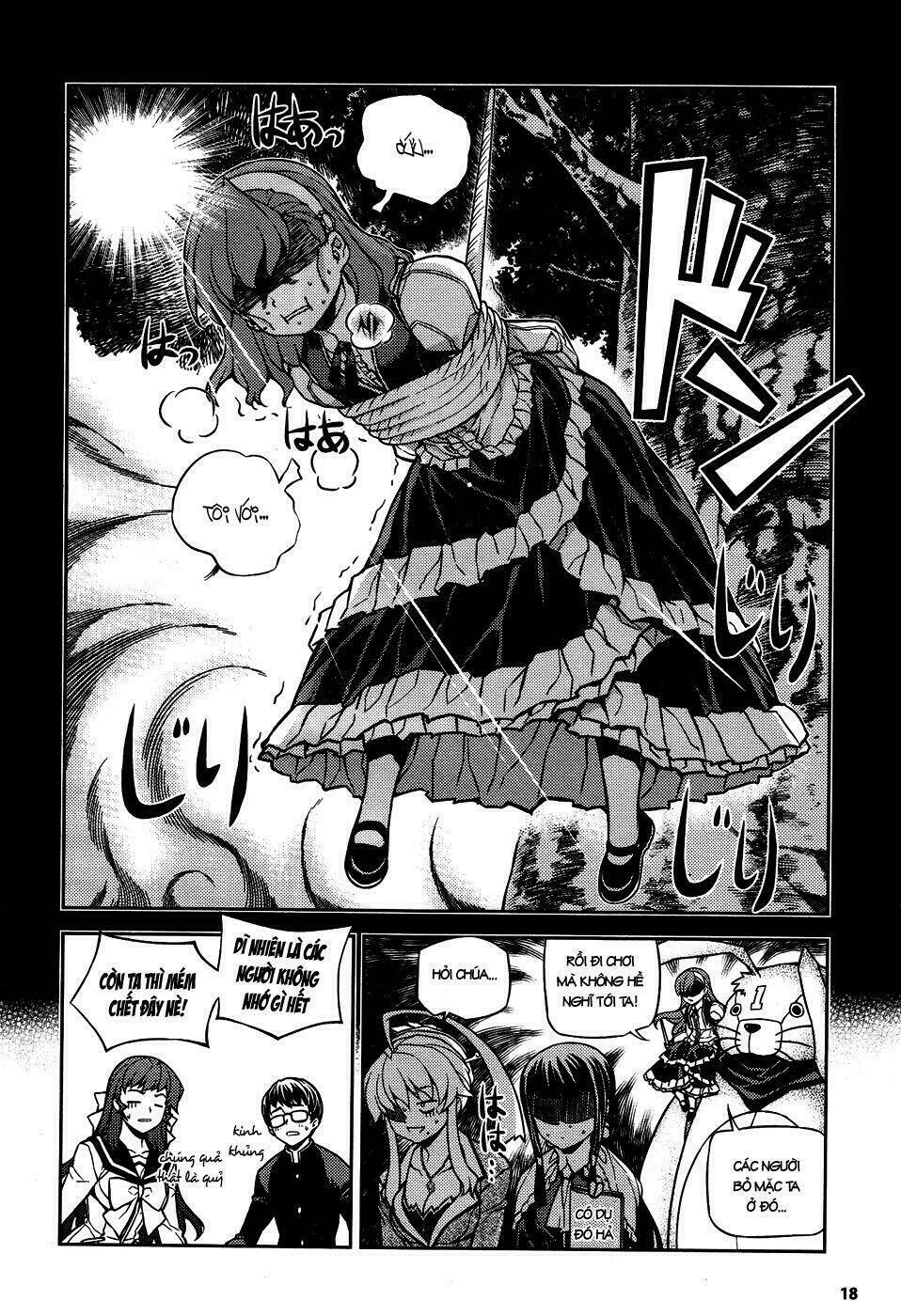 onihime vs chapter 5 11