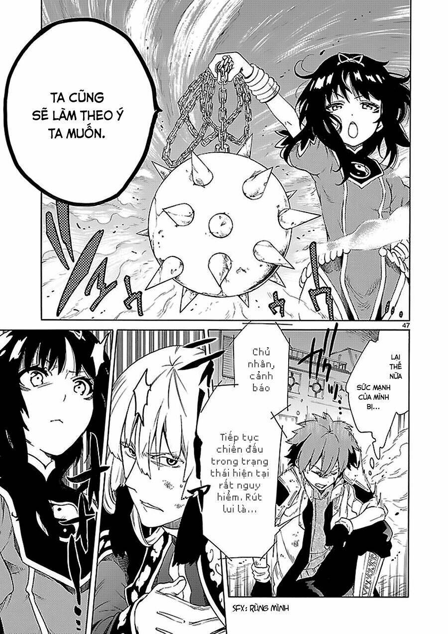 cross x regalia chapter 1 43