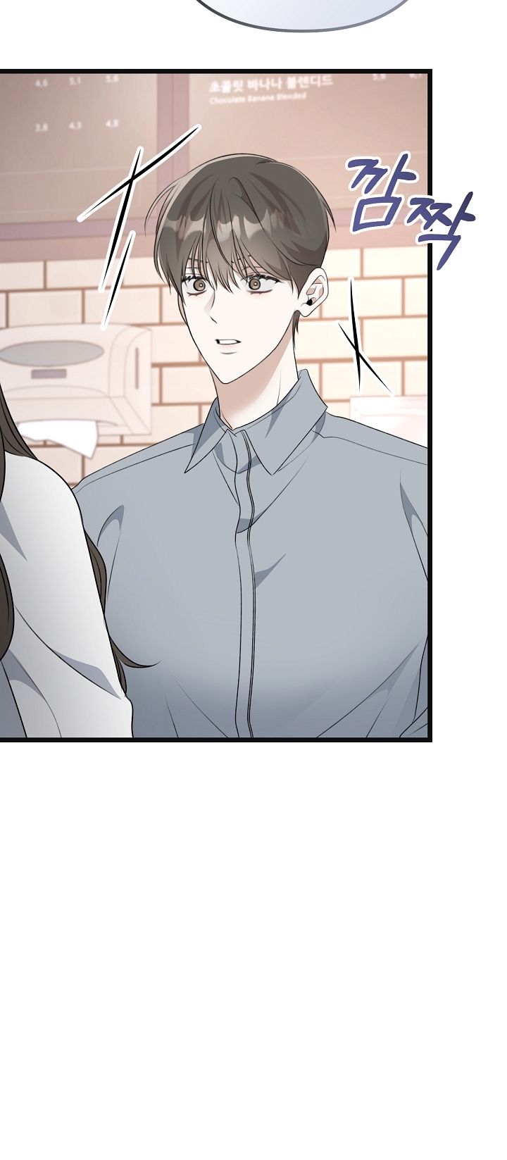 say nắng chapter 25.2 20