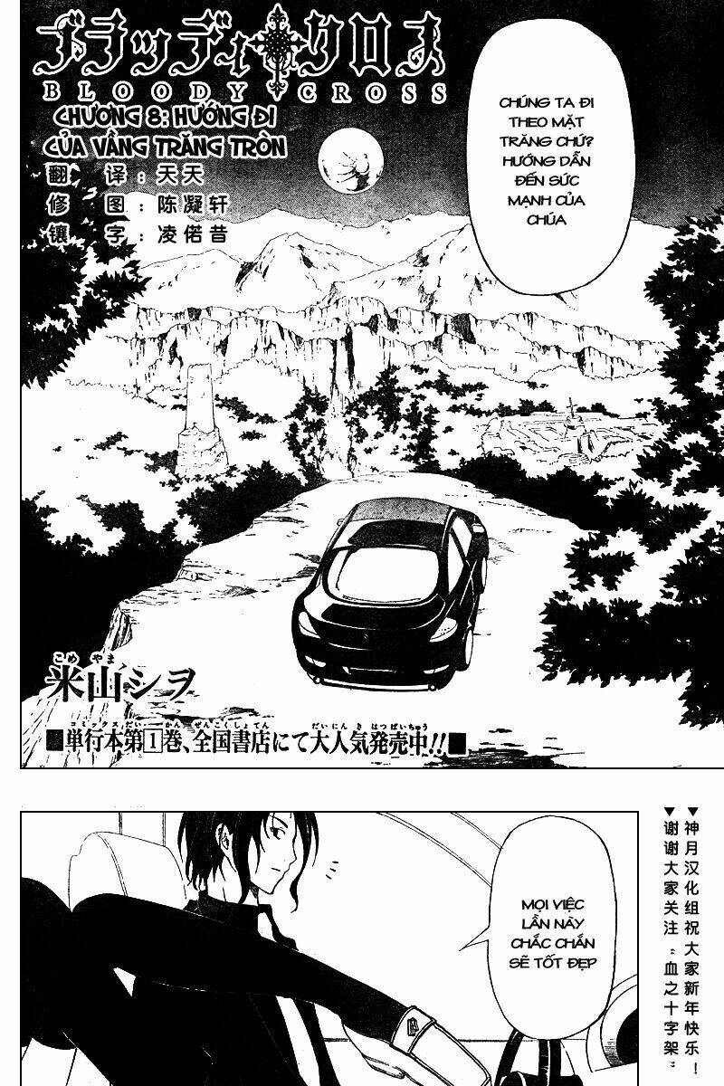 bloody cross chapter 8 3