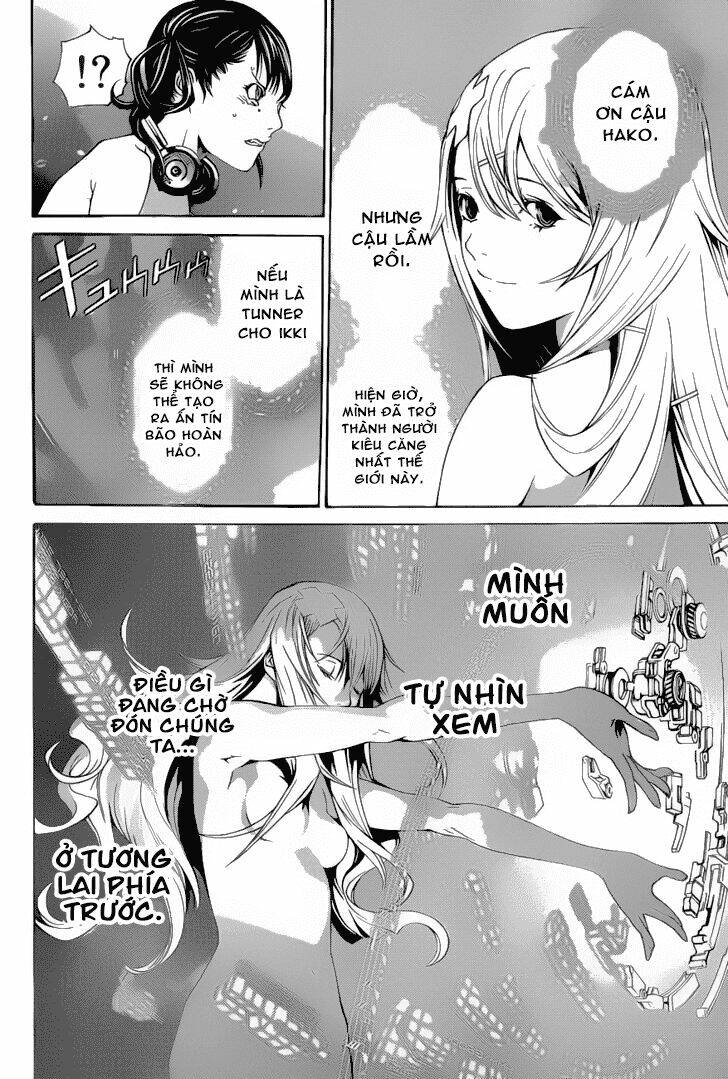 air gear chapter 328 15