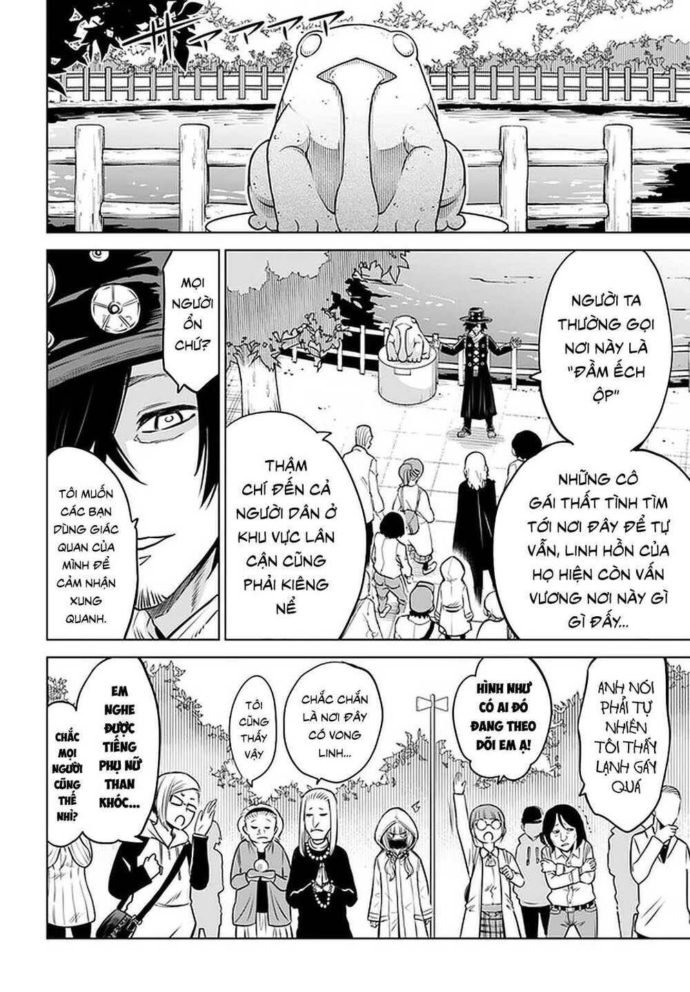 mieruko-chan chapter 41 6