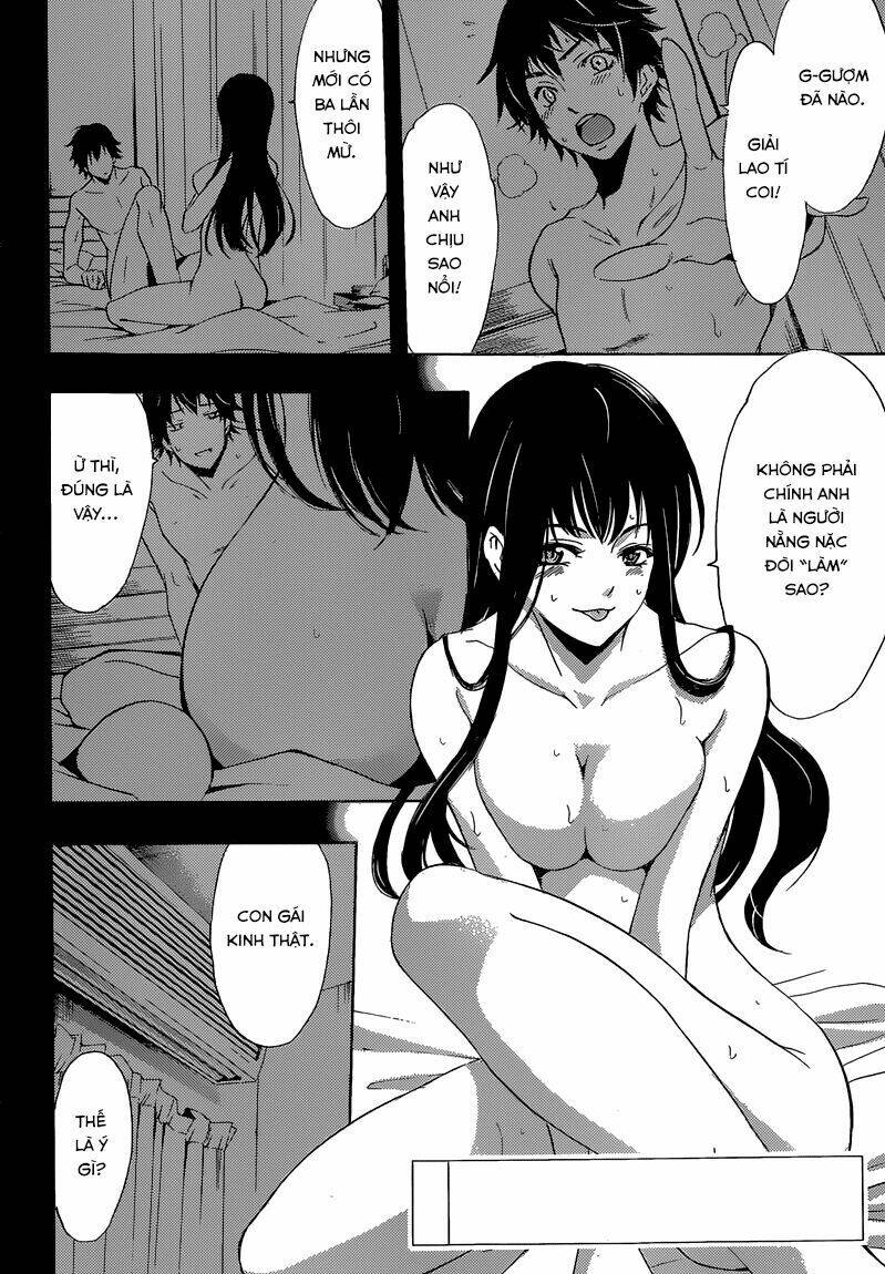 half & half chapter 12 3