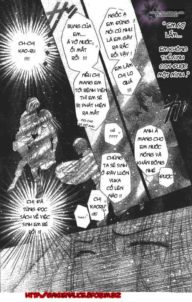 gakuen alice chapter 119 30