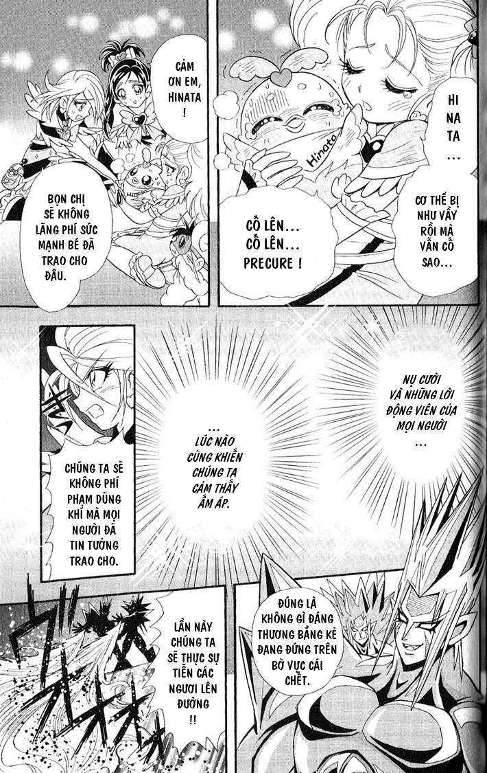 Futari Wa Precure - Max Heart [Hoàn Thành] Chapter 2 - Trang 3