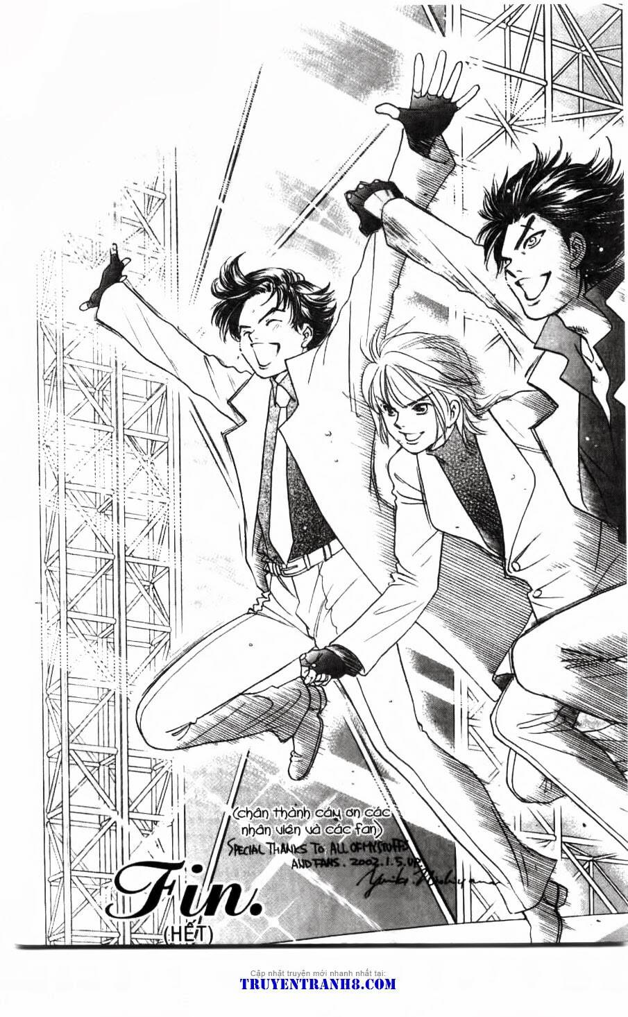 dragon voice chapter 96 33