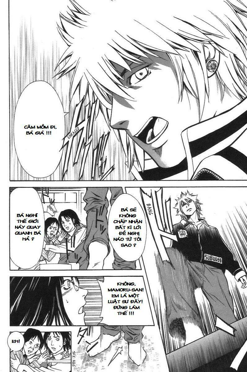 m.c.law chapter 4.3 17