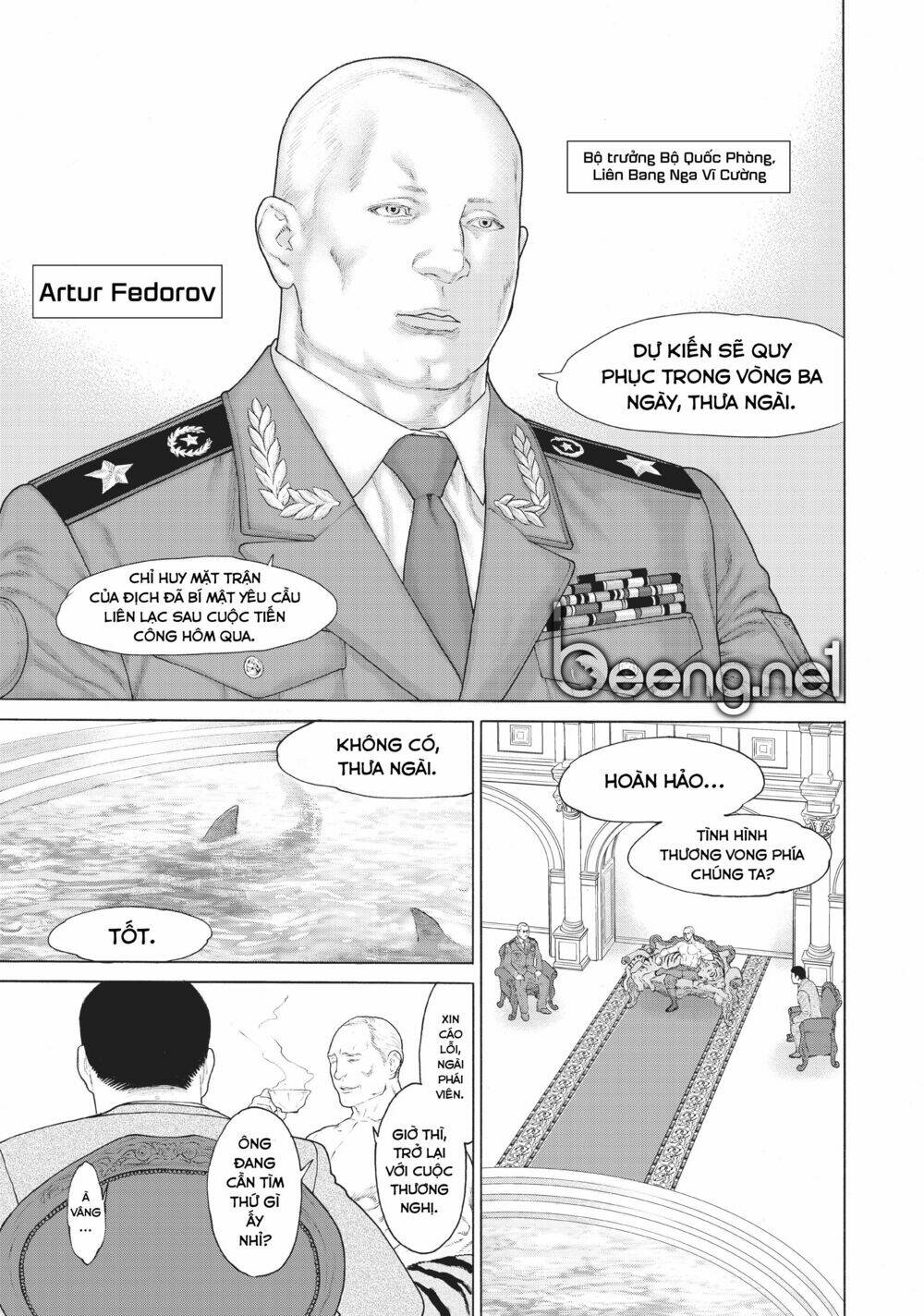 golosseum chapter 1.1 29