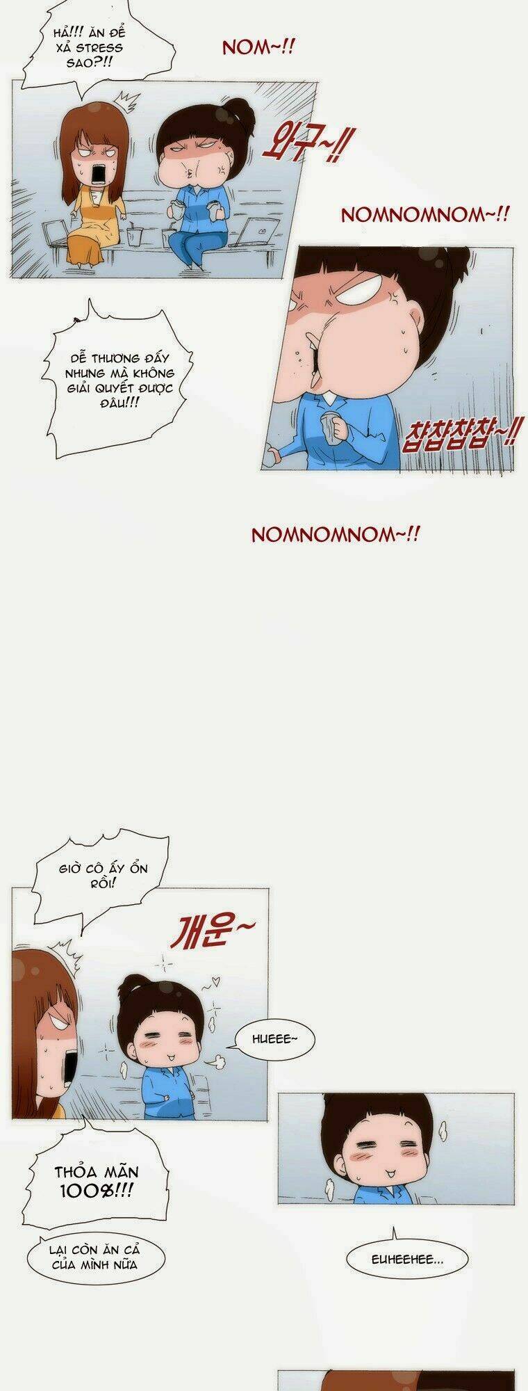 can't see can't hear but love chapter 56 25