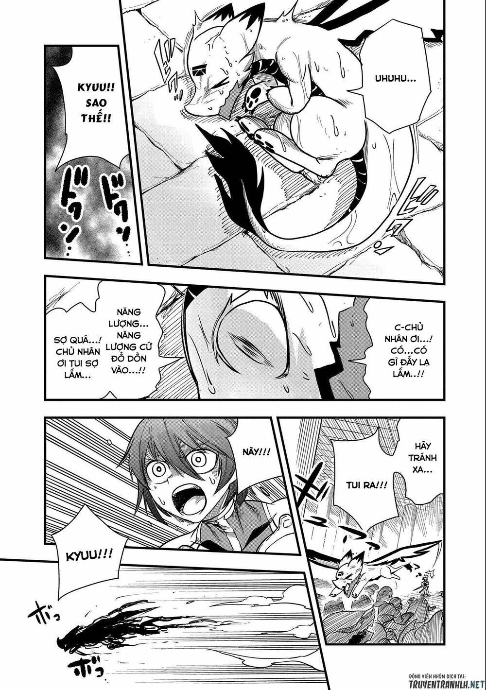 sekai saikyou no doryokuka: sainou ga (doryoku) datta no de kouritsu yoku kikakugai no doryoku o shi chapter 14 9