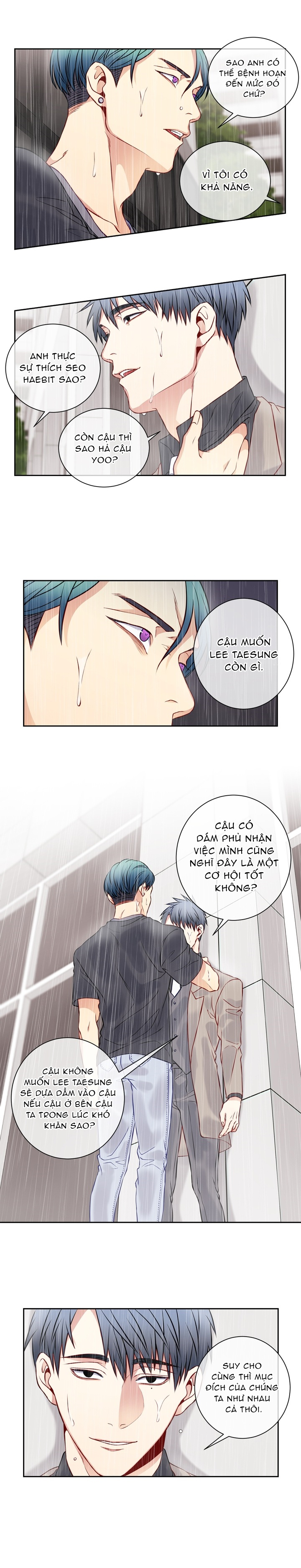 tựa như tình đầu chapter 32 12