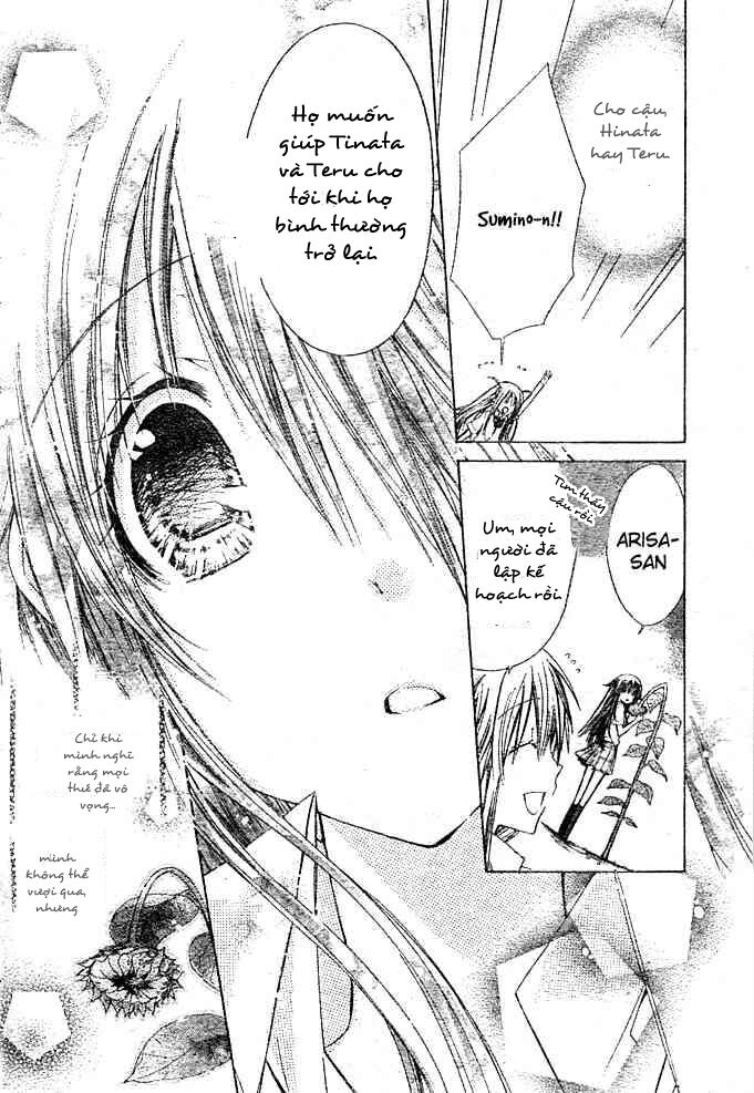 kokoni iru yo chapter 18 38