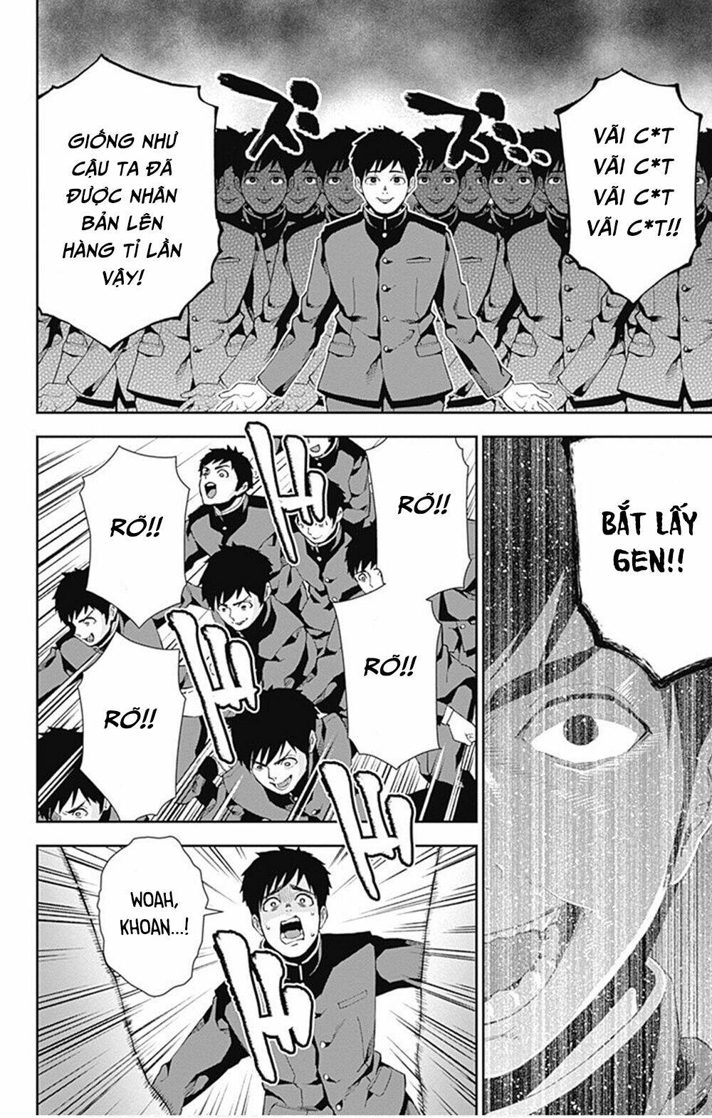 otome no haratawa hoshi no iro chapter 6 11