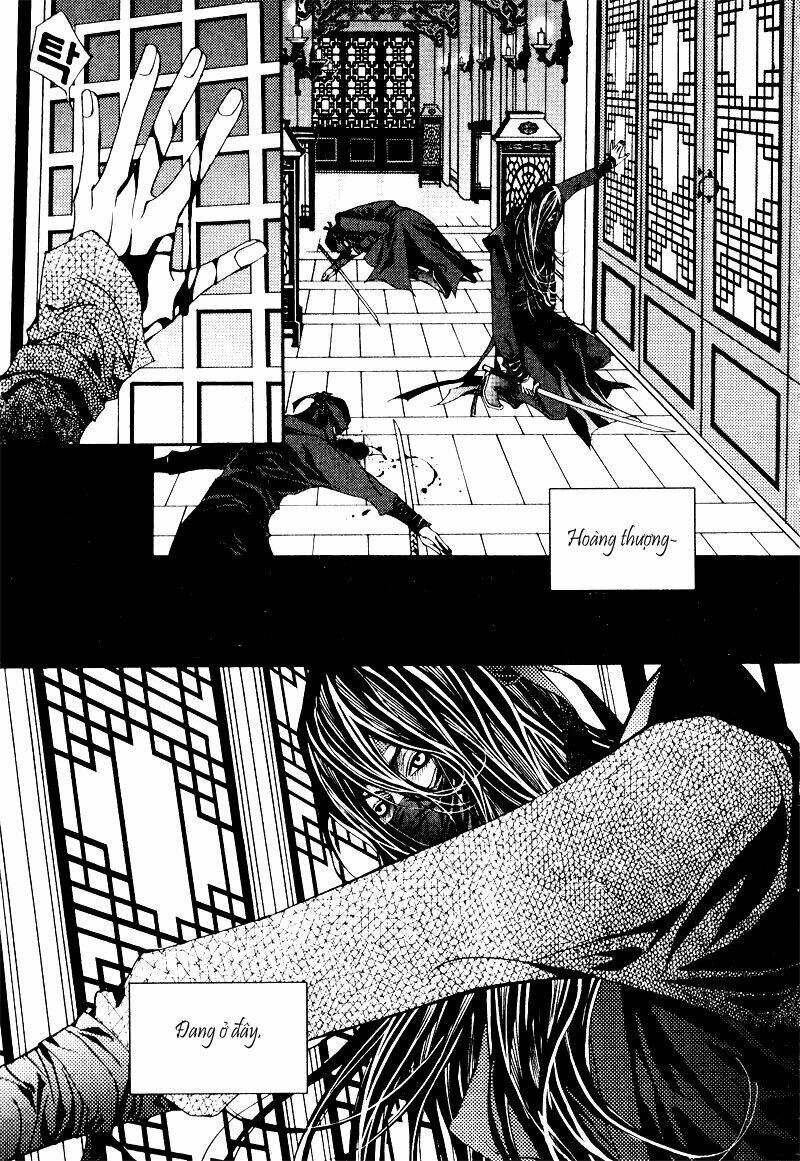 yeonmo - hoàng đế giả trai chapter 1 8