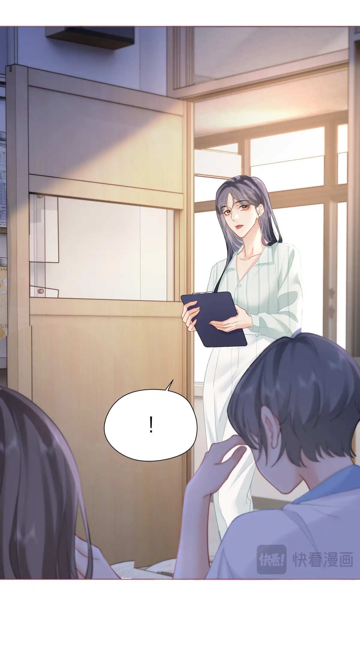 Luôn Có Giáo Viên Muốn Mời Phụ Huynh chapter 8.2 - Trang 8