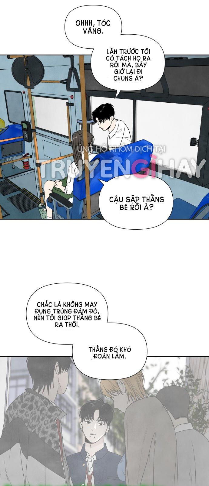 điều khiến tôi quyết tâm muốn chết chapter 17.2 13