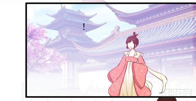 bẩm báo công chúa ! chapter 6 7