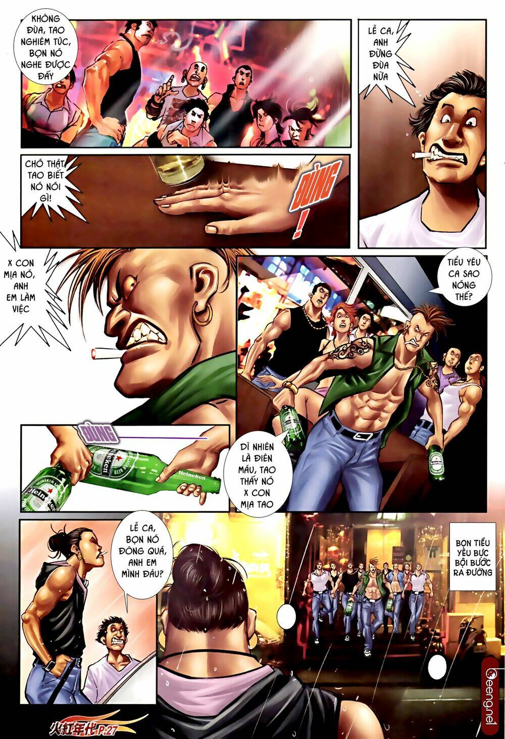 hỏa hồng niên đại hắc cốt đường chapter 587 12