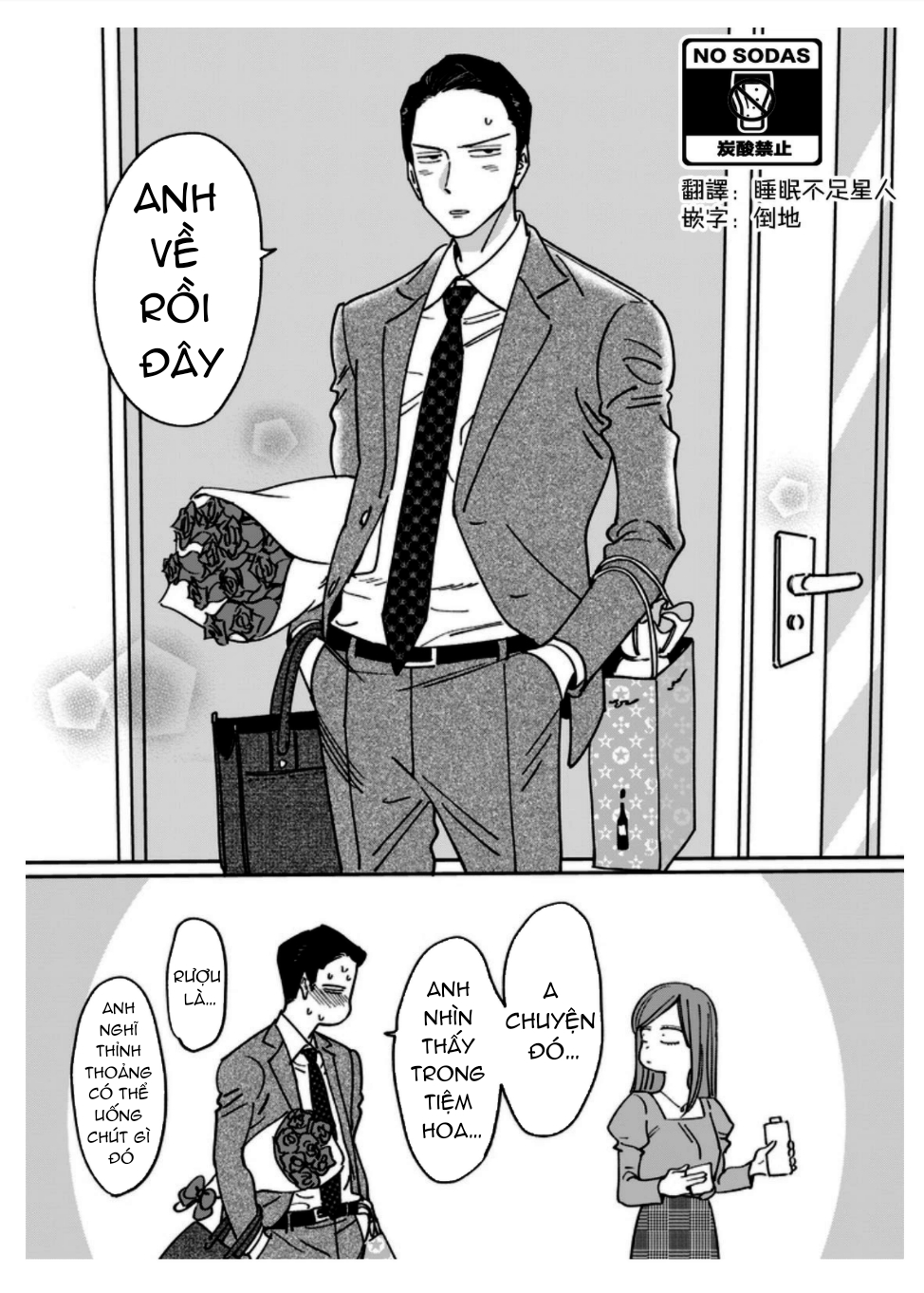 chỉ một câu nói thôi chapter 2 4