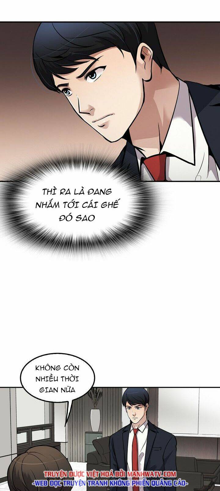 điều tra viên chuyển sinh chapter 88 27