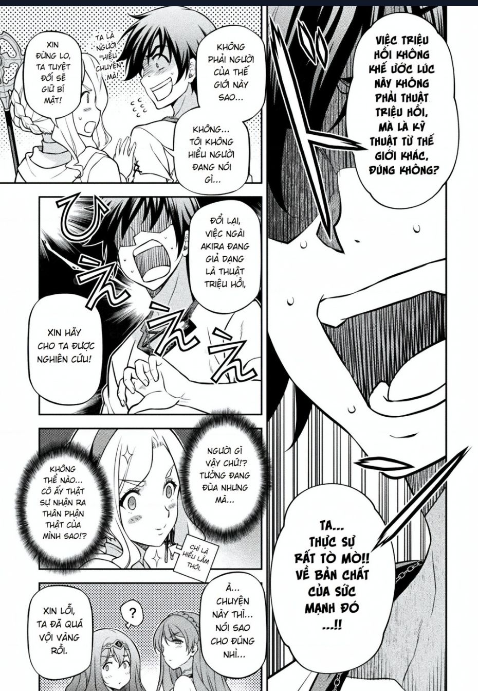 Drawing: Saikyou Mangaka Wa Oekaki Skill De Isekai Musou Suru! chapter 124~127 New!! 14