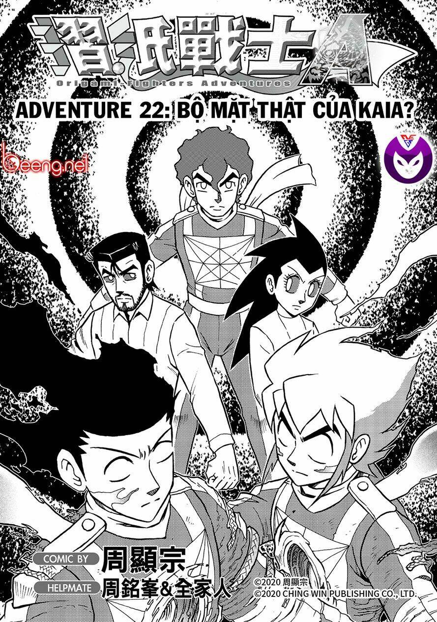 Hiệp Sĩ Giấy A chapter 22.1 1