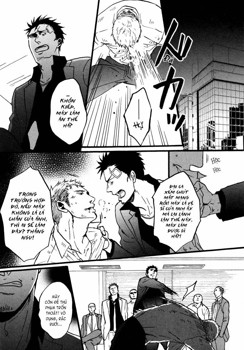 saezuru tori wa habatakanai chapter 8 18