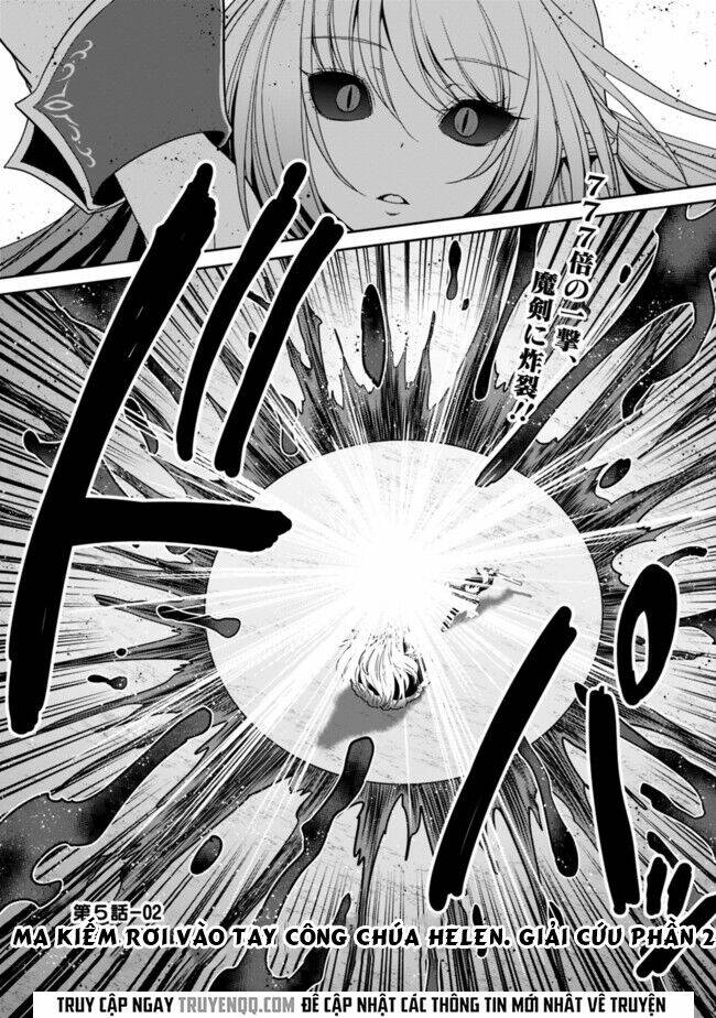 kujibiki tokushou: musou hāremu ken chapter 11 2