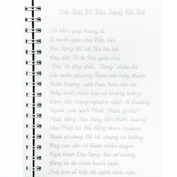 Tập Vở Chép Kinh Địa Tạng Bồ Tát Bổn Nguyện In Mờ Kiểu Lò Xo - Tặng Kèm 3 Cây Bút Gel Màu Tím