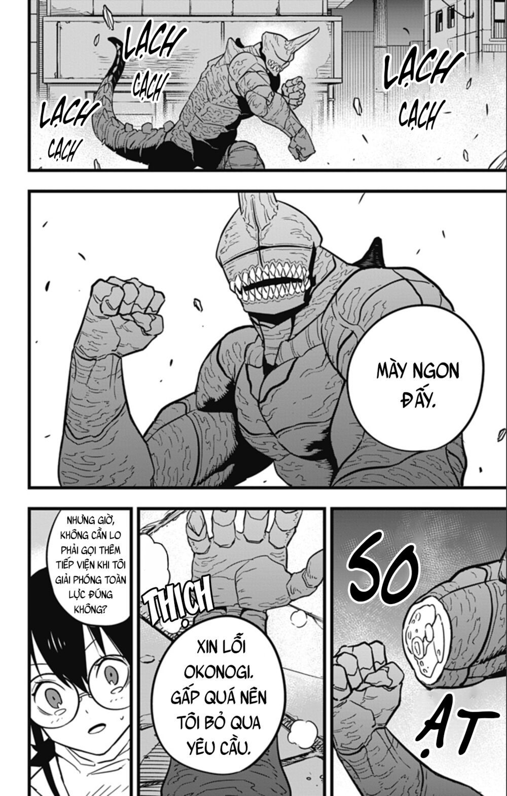 quái vật #8 chapter 26 20