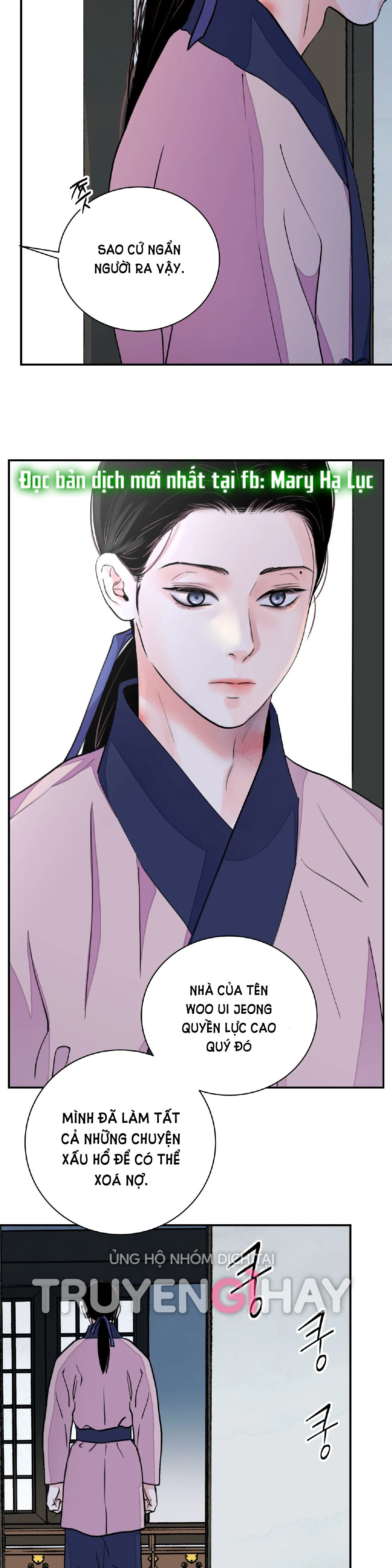 [18+] trượng kiếm tựa hoa chapter 25.2 14