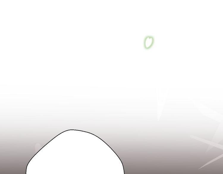 cuộc chiến tình yêu chapter 18 4