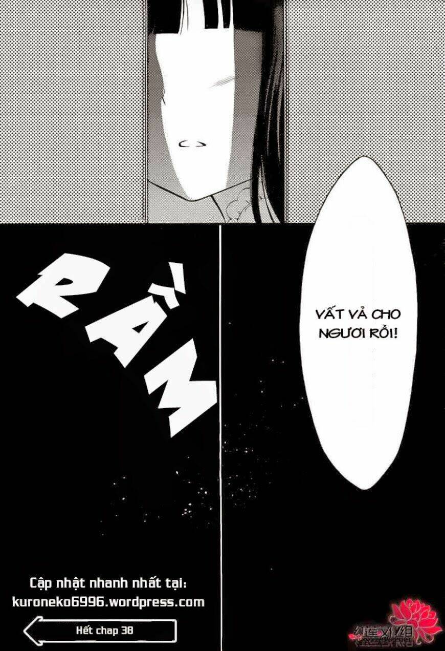 inu x boku ss chapter 38 34