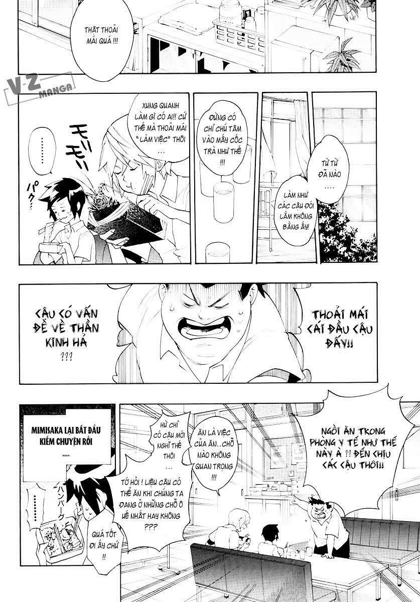 hokenshitsu no shinigami chapter 2 3