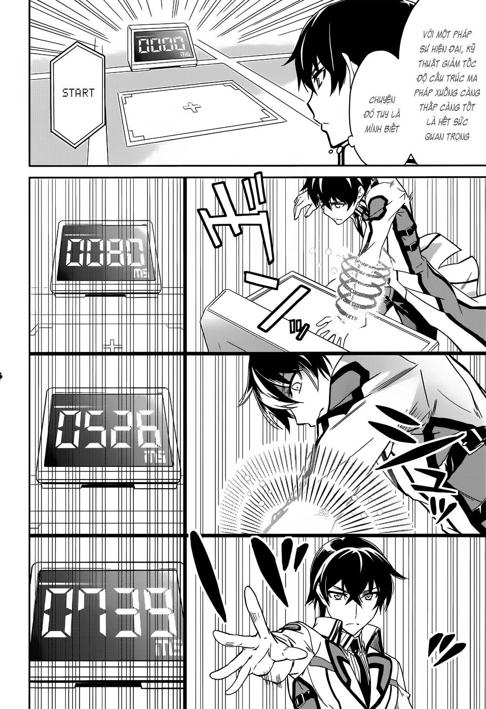 mahouka koukou no rettousei - nyuugaku hen chapter 14 23