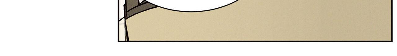 dù anh không yêu em chapter 83 83