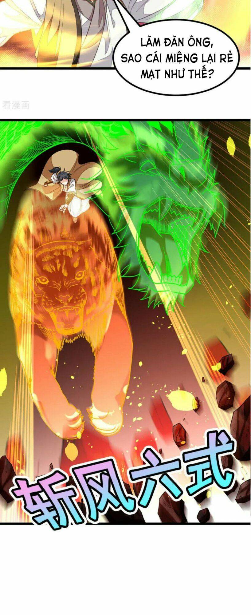 cửu dương thần vương chapter 168 14