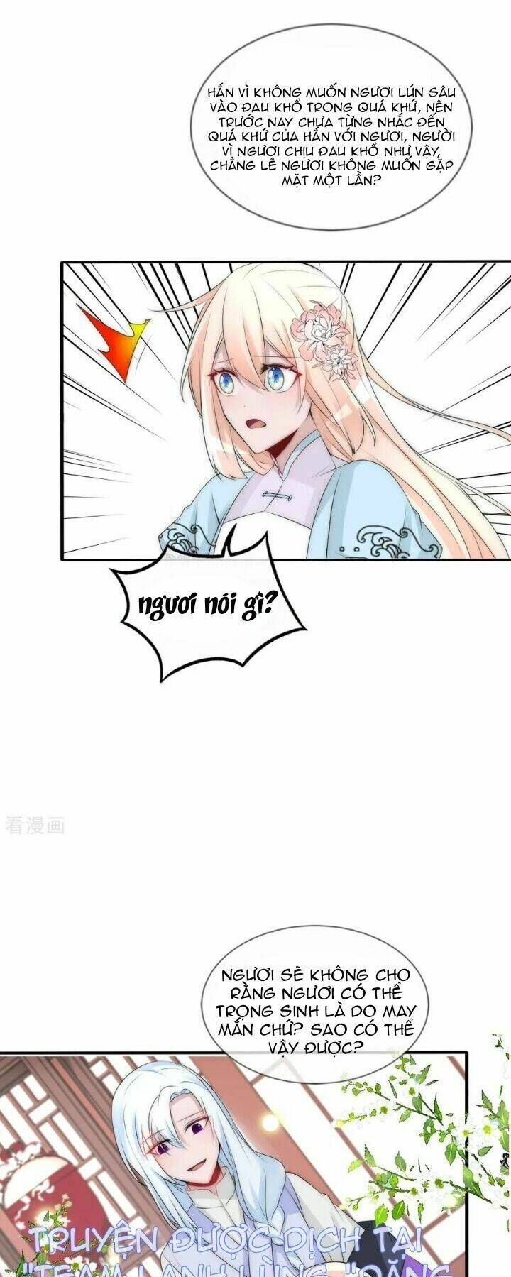 kế hoạch sủng ái của tiểu công chúa chapter 78 20