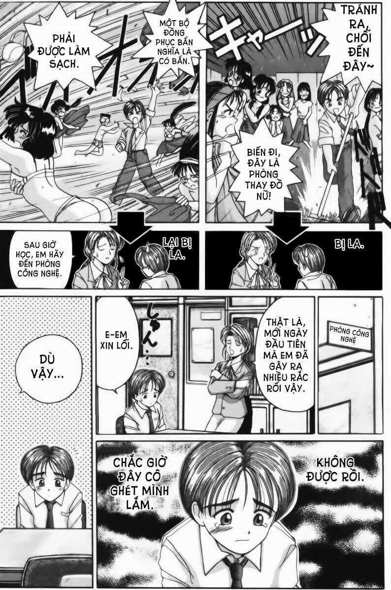 ai ga tomaranai! chapter 30 15