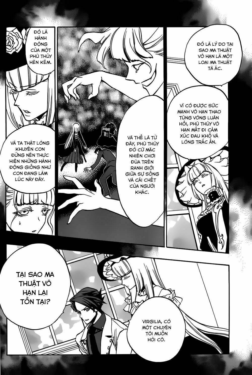 umineko no naku koro ni episode 3: banquet of the golden witch chapter 14 56