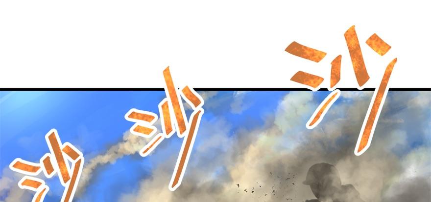 vua sinh tồn chapter 53 33