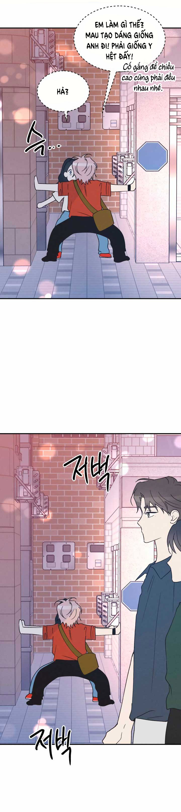 nguyên tắc của bạn thân là con trai chapter 50.1 1