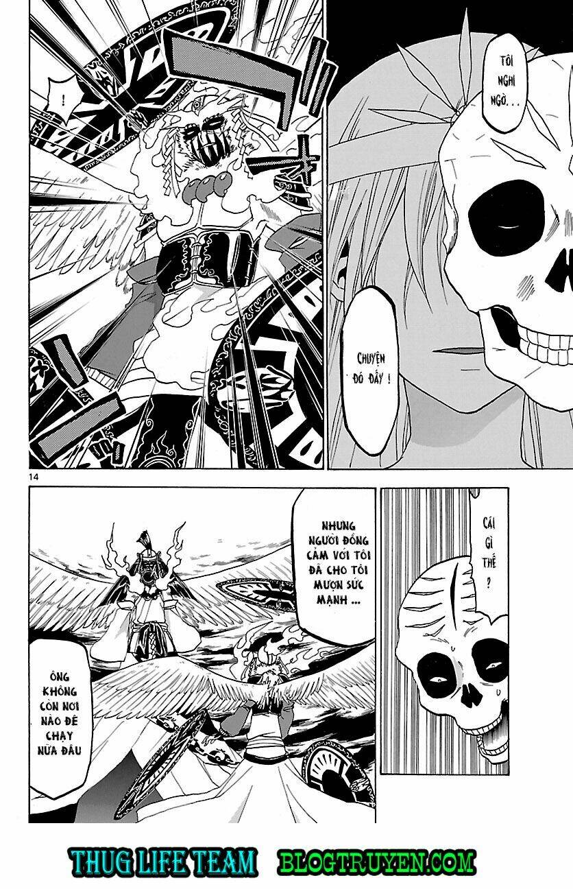 kaitai shinsho zero chapter 66 19