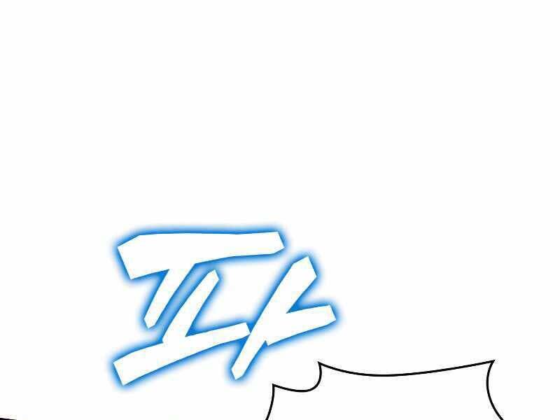 tái sinh ở dị giới, tôi từ công chức trở thành chiến thần chapter 35 225